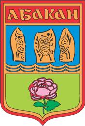 Abakan şehir arması