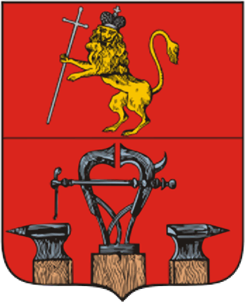 Aleksandrov şehir arması