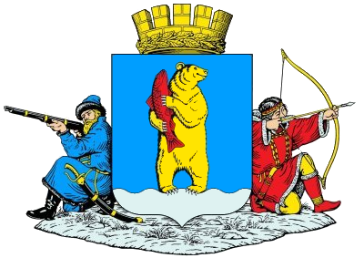 Anadyr şehir arması