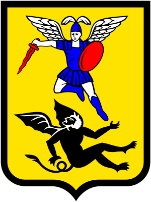 Arkhangelsk şehir arması