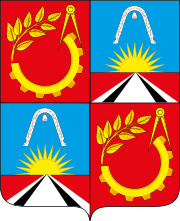 Balashikha şehir arması