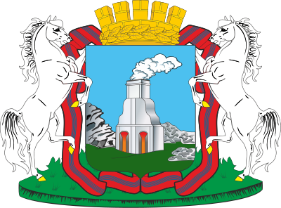 Barnaul şehir arması