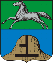 Biysk şehir arması