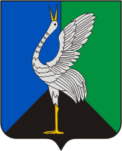Borzya şehir arması