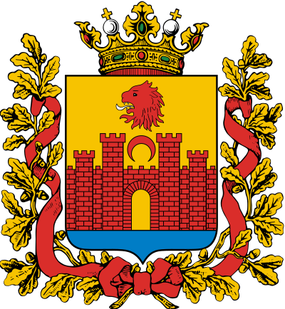Buynaksk şehir arması