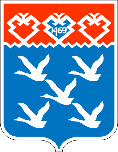 Çeboksarı şehir arması