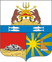 Cherepovets şehir arması