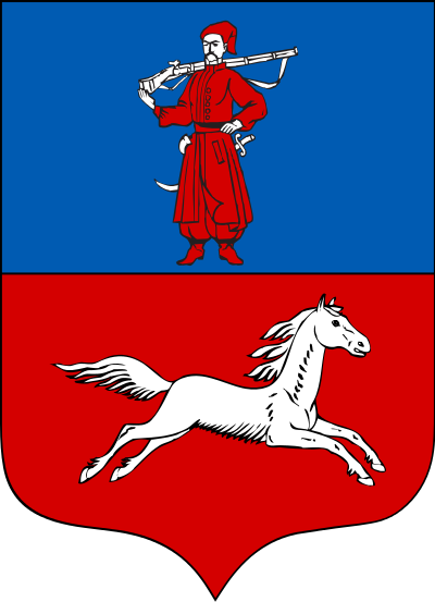 Çerkası şehir arması