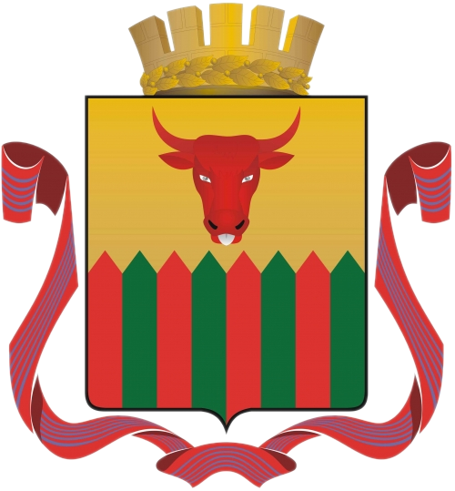 Chita şehir arması