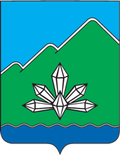 Dalnegorsk şehir arması