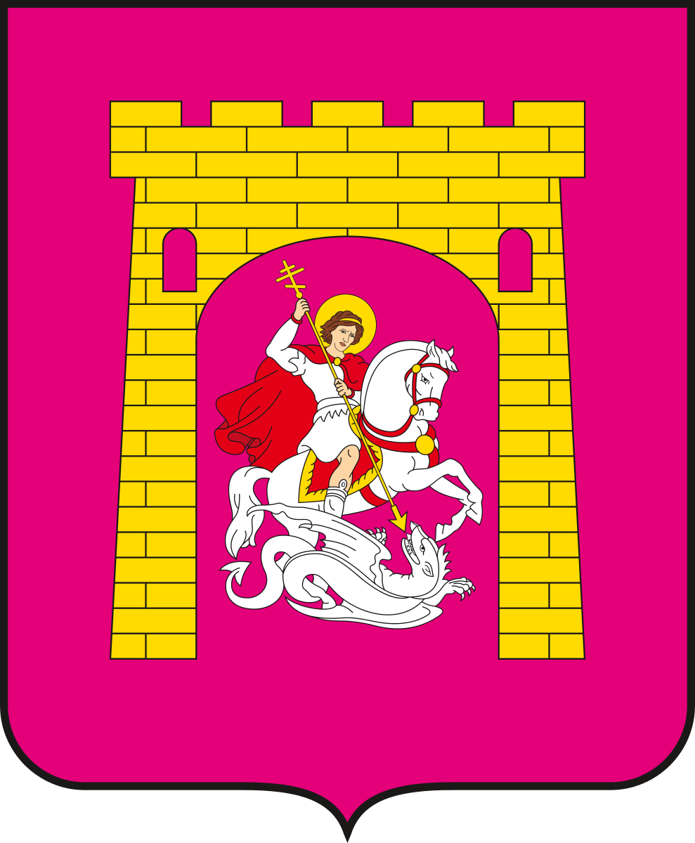 Georgiyevsk şehir arması