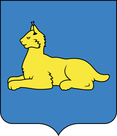 Gomel şehir arması