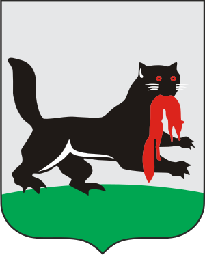 İrkutsk şehir arması