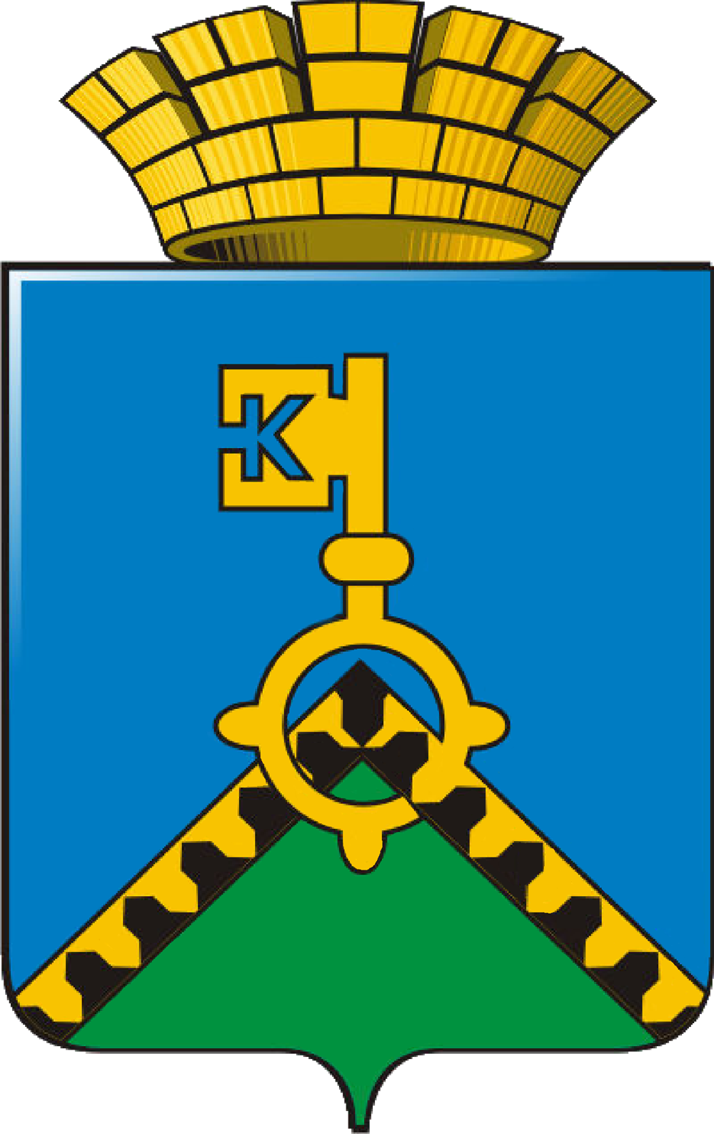 Kaçkanar şehir arması
