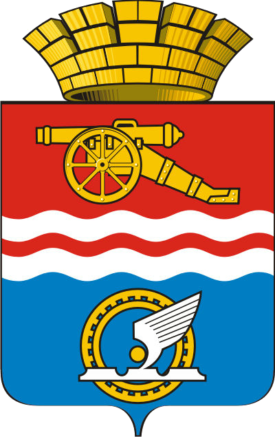 Kamensk-Uralskiy şehir arması