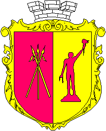 Kamianske şehir arması