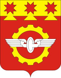 Kanash şehir arması