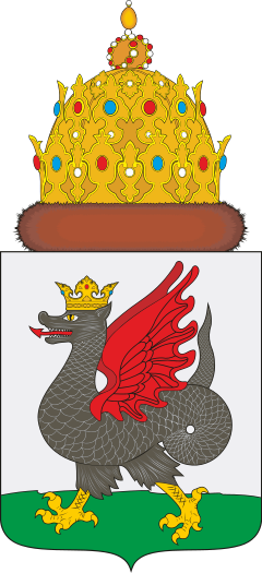 Kazan şehir arması