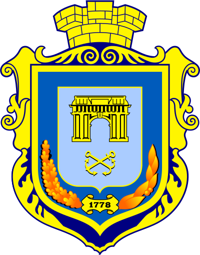 Kherson şehir arması