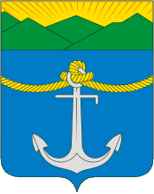 Kholmsk şehir arması
