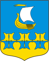 Kimry şehir arması