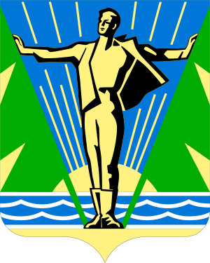Komsomolsk-on-Amur şehir arması