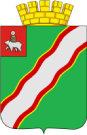 Krasnokamsk şehir arması