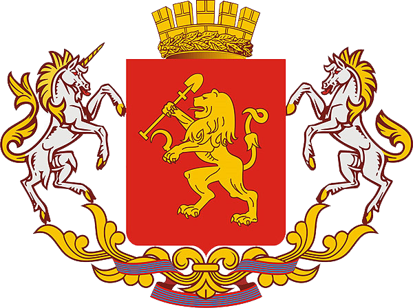 Krasnoyarsk şehir arması