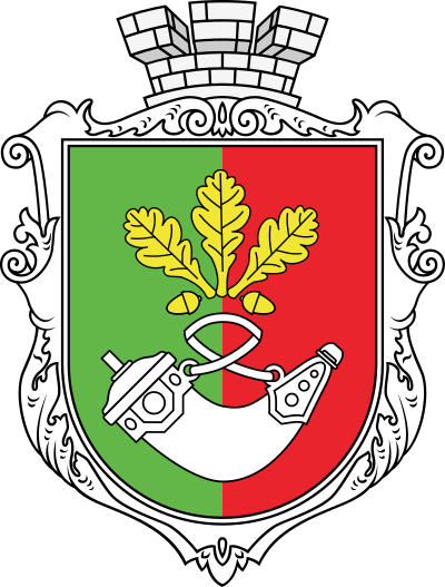 Kryvyi Rih şehir arması