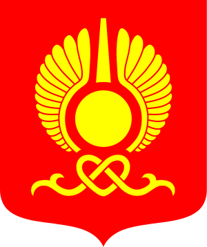 Kızıl şehir arması