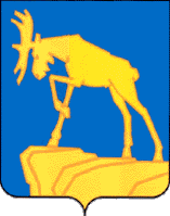 Miass şehir arması