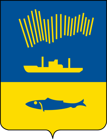 Murmansk şehir arması