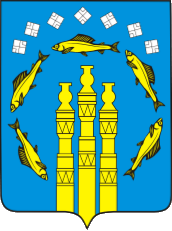 Neryungri şehir arması