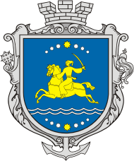 Nikopol şehir arması
