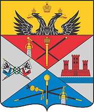 Novocherkassk şehir arması