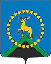 Olenegorsk şehir arması