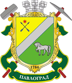 Pavlohrad şehir arması
