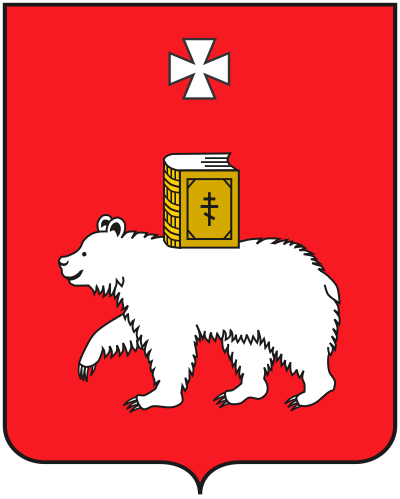Perm şehir arması