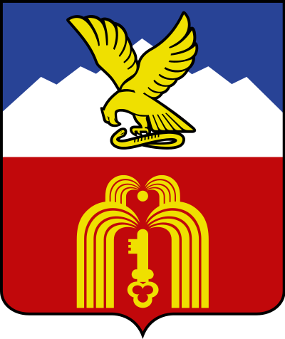 Pyatigorsk şehir arması