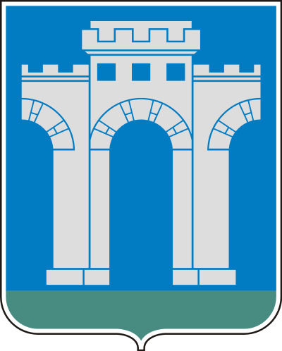 Rivne şehir arması