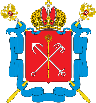 St. Petersburg şehir arması