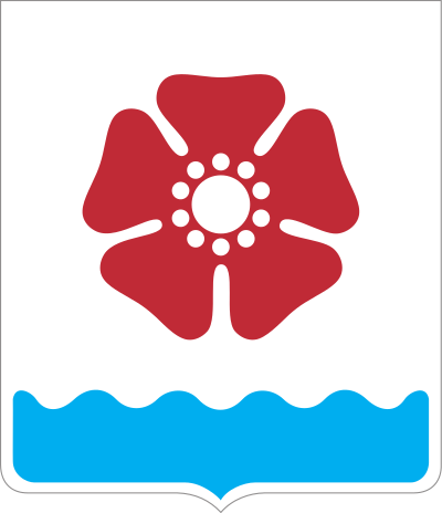Severodvinsk şehir arması