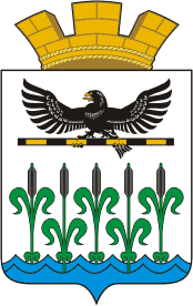 Shumikha şehir arması