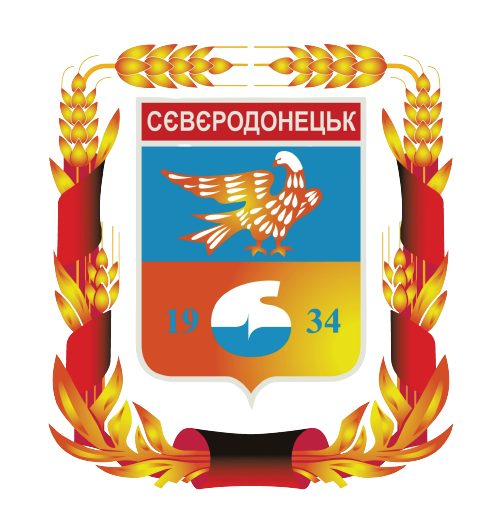 Syeverodonetsk şehir arması