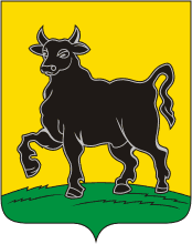 Syzran' şehir arması