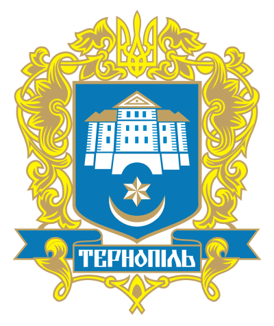 Ternopil şehir arması