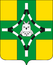 Tikhoretsk şehir arması