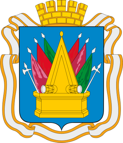 Tobolsk şehir arması