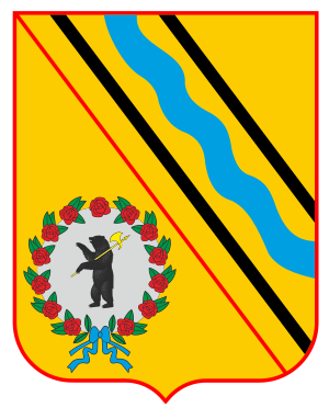 Tutayev şehir arması