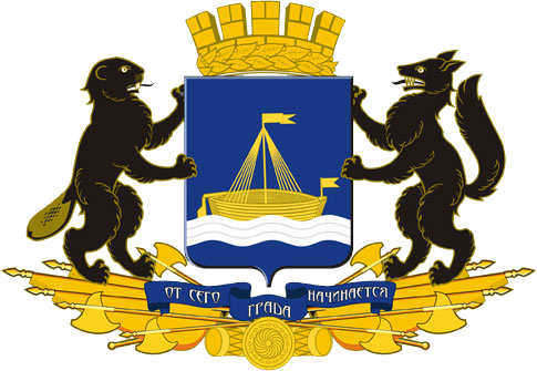 Tümen şehir arması